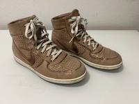 Nike Sneaker Bronze Gold Gr. 38,5 Hessen - Eltville Vorschau