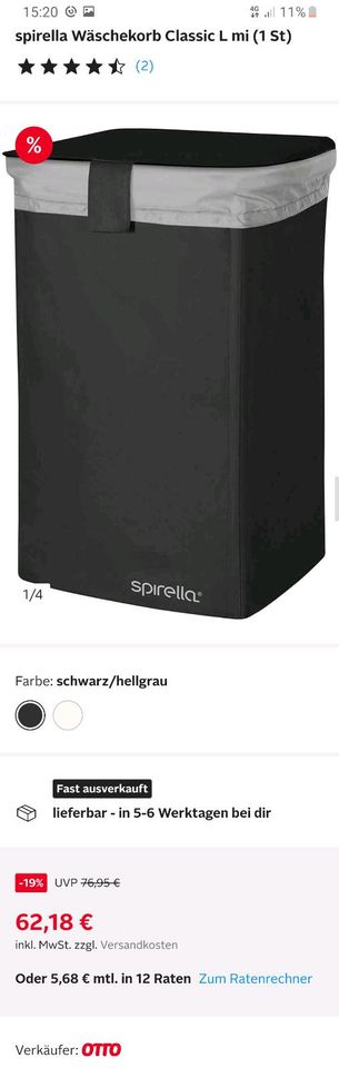 Spirella Wäschebehälter Wäschesack Korb Klassik schwarz 50 Liter in Hessen  - Karben | eBay Kleinanzeigen ist jetzt Kleinanzeigen