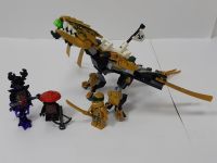 Lego Ninjago 70666 goldener Drache vollständig Bayern - Goldkronach Vorschau