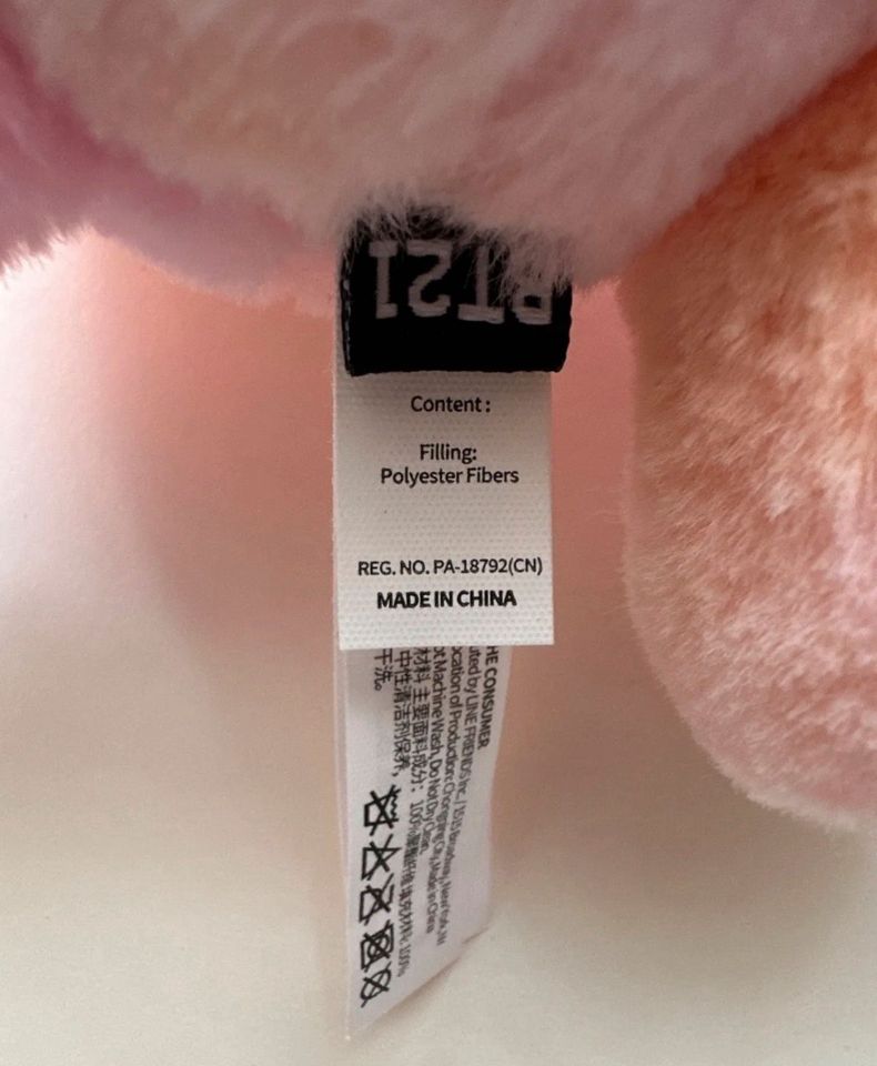 NEW Bt21 Bts Cooky Cotton Candy Plushie Jungkook Limited Edition in Saarbrücken