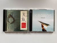 2CDs Kronos Quartett Hessen - Dietzenbach Vorschau