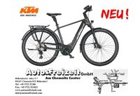 KTM E-Bike MACINA STYLE 730 BOSCH CX 750Wh * 2023 NEU Sachsen - Röhrsdorf Vorschau