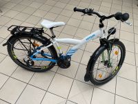 Kinderfahrrad Baden-Württemberg - Offenau Vorschau