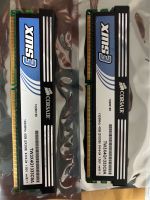 CORSAIR XMS3 2x2GB DDR3 1333MHz Thüringen - Saalfeld (Saale) Vorschau