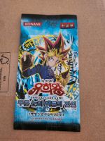 YuGiOh Booster koreanisch Bayern - Pliening Vorschau