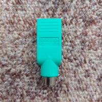 Adapter USB-Buchse an PS/2-Stecker 6-poliger-Stecker PC Maus 5012 Berlin - Charlottenburg Vorschau