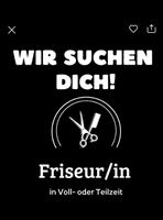 Friseur/-in  gesucht Dithmarschen - Brunsbuettel Vorschau