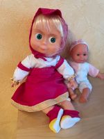 Zwei sehr süsse Puppen Masha und die Kleine sagt Mamma Papa Hessen - Gründau Vorschau