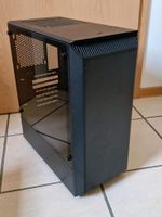 Phanteks Eclipse P300 Air MIDI Tower Rheinland-Pfalz - Bitburg Vorschau