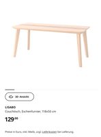 Ikea Lisabo Couchtisch (Länge 118 / Breite 50 / Höhe 50) Schleswig-Holstein - Glinde Vorschau