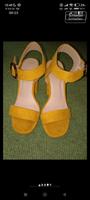 Absatzschuhe von New look Nordrhein-Westfalen - Beckum Vorschau