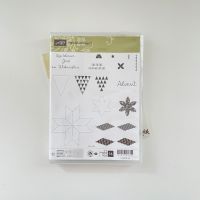 Produktpaket Weihnachtsquilt Stampin‘ Up! Hessen - Darmstadt Vorschau