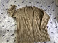 Damen Stickjacke Rheinland-Pfalz - Mayen Vorschau