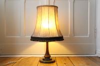 Stehleuchte Stehlampe Messing Holz 62cm DDR Nostalgie Vintage Berlin - Steglitz Vorschau