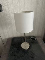 Lampe zu Verkaufen Duisburg - Meiderich/Beeck Vorschau