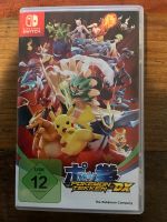 Pokémon Tekken DX - Nintendo Switch Spiel Leipzig - Leipzig, Zentrum-Nord Vorschau