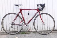 Hochwertiges Carbon - Rennrad 28" ultraleicht Lübeck - Moisling Vorschau