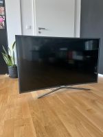 Samsung CURVED TV 49 Zoll Hannover - Vahrenwald-List Vorschau