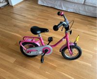 Puky Fahrrad 12 Zoll, Pink Nordrhein-Westfalen - Brühl Vorschau