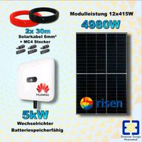 5kW PV Anlage Huawei/Risen (Battery-Ready), Photovoltaik, Solaranlage, Solar Baden-Württemberg - Erolzheim Vorschau