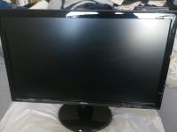 Benq GL2450HE HDMI, Lautsprecher, FullHD Nordrhein-Westfalen - Troisdorf Vorschau