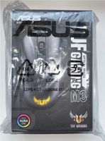 Asus TUF M3 Gaming Optical Mouse Maus Dresden - Neustadt Vorschau