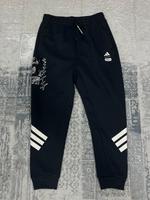 Adidas X Star Wars The Mandalorian Jogginghose Gr. M Dunkelgrau Nürnberg (Mittelfr) - Gaismannshof Vorschau