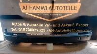 Vw tiguan 5N spoiler Diffusor Stoßstange hinten PDC 5N0807521 Bochum - Bochum-Nord Vorschau