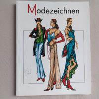 Fachbuch über das Modezeichnen,  guter gebrauchter Zustand Bayern - Paunzhausen Vorschau