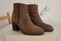 Esprit Stiefeletten braun Rauleder Größe 38 Berlin - Pankow Vorschau