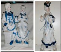 2 wunderschöne Vintage Porzellanfigur Paar Musiker Rokoko Bayern - Straubing Vorschau