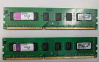 8 GB (2 X 4) GB RAM Kingston incl. Versand Bayern - Ebermannstadt Vorschau