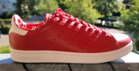 ADIDAS STAN SMITH 2 RED ROT 42 43 pharell yeezy Superstar Rheinland-Pfalz - Landau in der Pfalz Vorschau