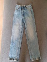 2 ZARA Mädchen Jeans Nordrhein-Westfalen - Jüchen Vorschau