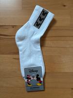 Disney Micky Maus Strümpfe weiß Gr. 39 - Neu Bayern - Altdorf bei Nürnberg Vorschau