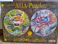 Asia Puzzle: 2x 500 RundPuzzle; Chinesicher Drachen Berlin - Treptow Vorschau