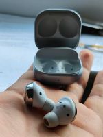samsung pro earbuds sm r190 headphones Kopfhörer Hessen - Hungen Vorschau