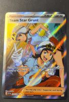 POKEMON Trainer Team Star Grunt FA - 242 - englisch - Original Rheinland-Pfalz - Neuwied Vorschau