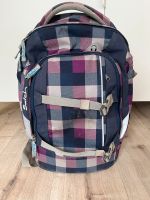 Satch Schulrucksack Berry Carry und Sportbeutel Dortmund - Menglinghausen Vorschau