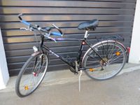 Herrenrad Fahrrad KTM 21-Gang mit Fahrradcomputer Sigma BC 800 Bayern - Thyrnau Vorschau