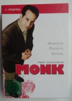 Monk DVD-Box mit 4 DVDs, Staffel 1 Baden-Württemberg - Donaueschingen Vorschau