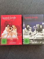 Lipstick Jungle DVD Staffel 1 & 2  deutsch OVP Niedersachsen - Pattensen Vorschau