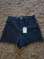 Levi's ribcage Jeans Shorts Rheinland-Pfalz - Altenkirchen Pfalz Vorschau