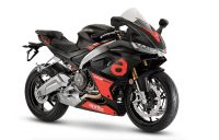 Aprilia RS 660 Nürnberg (Mittelfr) - Oststadt Vorschau