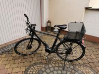 Zwei E-Bikes Victoria, St. Vincent, Damen- und Herrenmodell, Hessen - Bad Hersfeld Vorschau