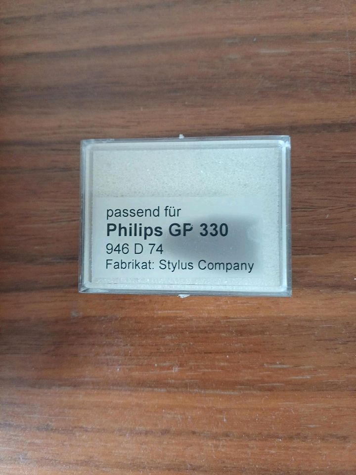 Philips FP650, Plattenspieler für Anfänger und Ausprobierer in Hamburg