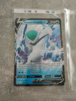 Pokemon TCG Promo XXL Karte Schimmelreiter-Coronospra V SWSH130 Hessen - Dieburg Vorschau