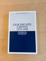 Sabine Dabringhaus: Geschichte Chinas 1279 - 1949 München - Au-Haidhausen Vorschau