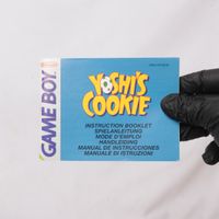 Nintendo Game Boy Yoshi´s Cookie Spielanleitung Nordrhein-Westfalen - Erftstadt Vorschau