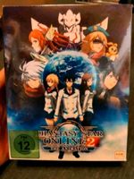 Phantasy Star online 2 Anime Blu Ray Schuber neu ovp Bayern - Wassertrüdingen Vorschau